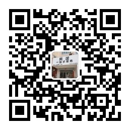 公众号二维码